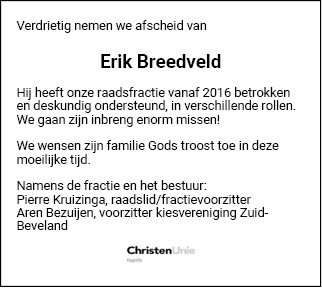 Erik Breedveld